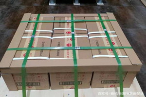 营口兰旗机场快运酒水【机场货运当天